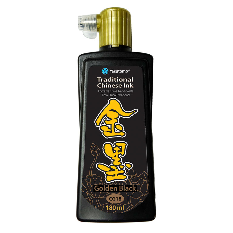 Yasutomo Yasutomo Traditional Chinese Ink 180 ml