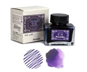 Kuretake Reijun Dark Ink - 1.8LBB25-180, Resin-Based Black Ink With Red Sheen For Calligraphy & Art