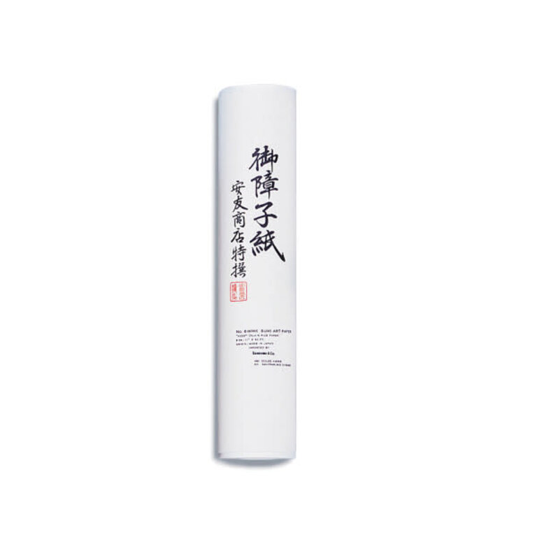 Yasutomo Yasutomo Hosho Paper Roll 11"x60'