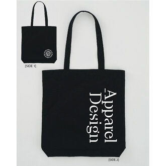 BAGGU Baggu Department Tote