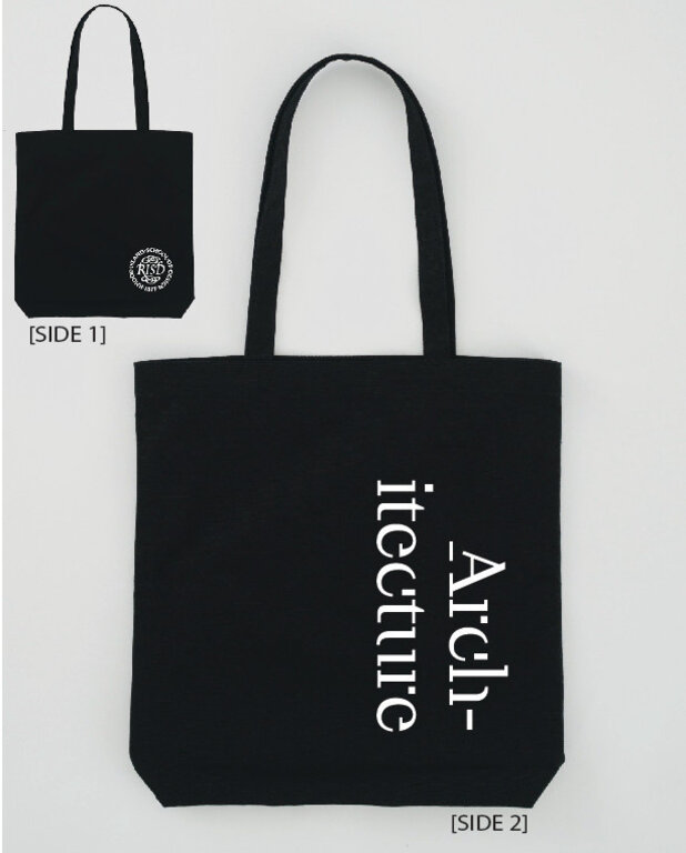 BAGGU Baggu Department Tote