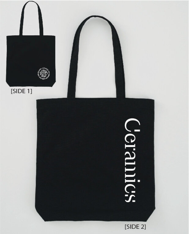 BAGGU Baggu Department Tote