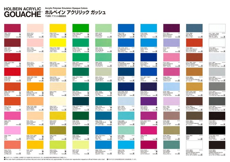 Holbein Holbein Acryla Gouache 20 ml