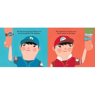 Aaron Meshon Take Me Out To The Yakyu by Aaron Meshon