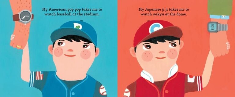 Aaron Meshon Take Me Out To The Yakyu by Aaron Meshon