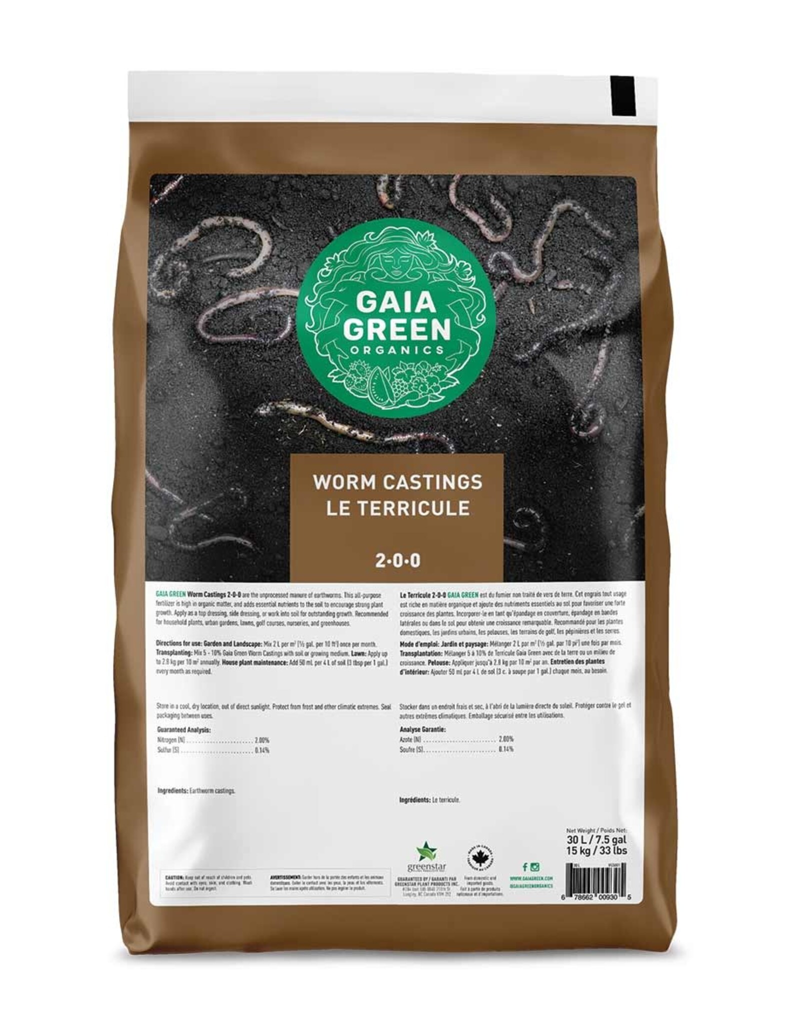 Gaia Green Products Ltd. Gaia Green Worm Castings 2-0-0 30L