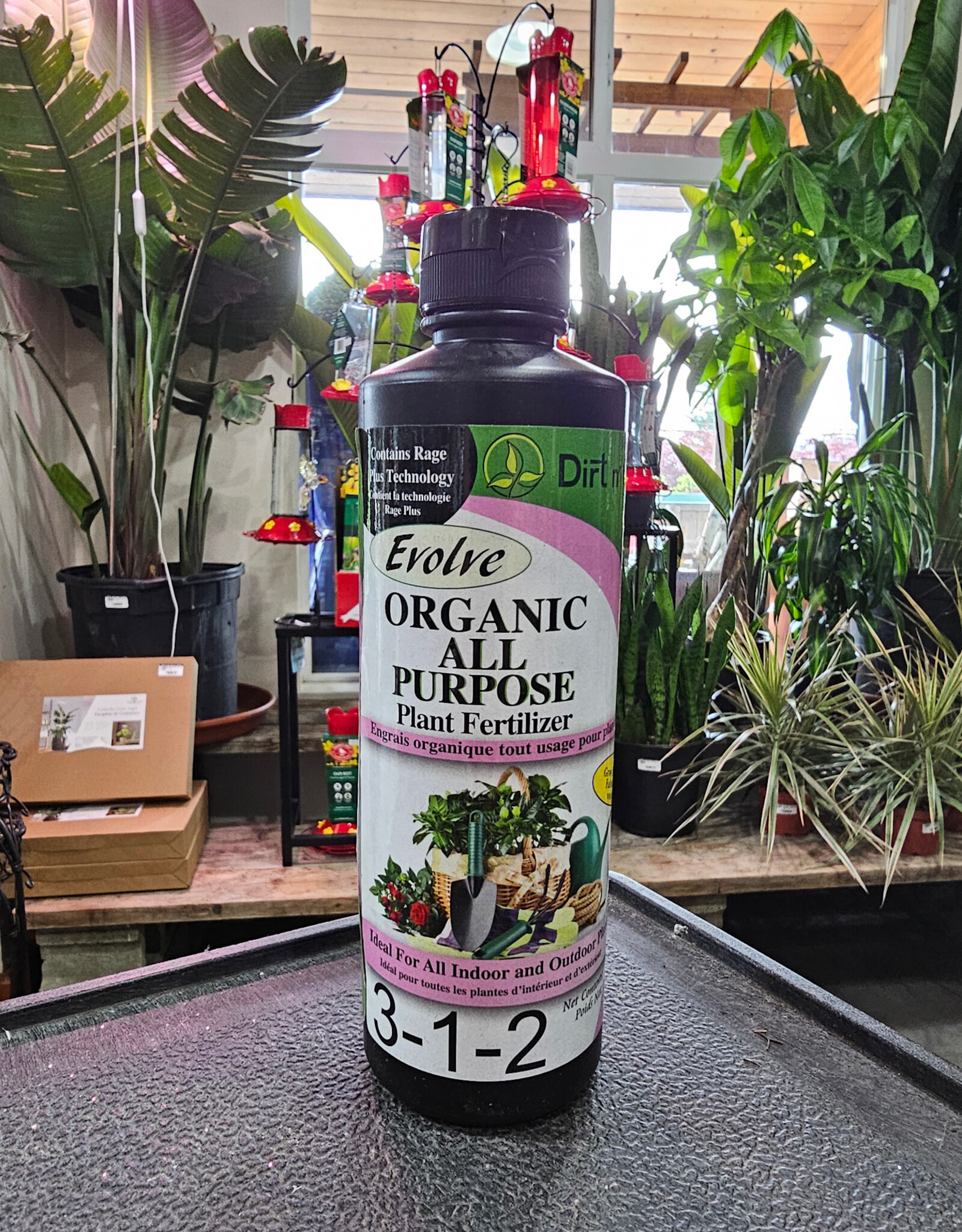 Evolve All Purpose 3-1-2