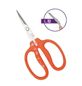 Chikamasa Chikamasa Shears B-500SL