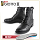 Tredstep Giotto Paddock Boot