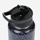 LeMieux LeMieux Drinks Bottle