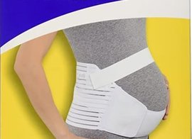 Maternity Belts