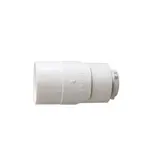Airmini Pro Connector