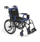 C2 So Lite Wheelchair