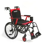 C2 So Lite Wheelchair