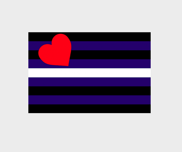 Leather Pride Flag (2' x 3' Nylon)