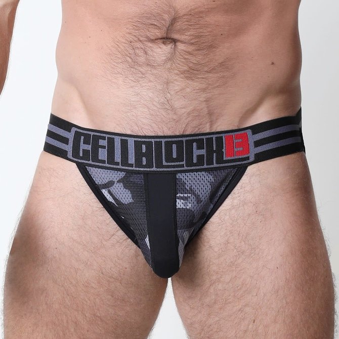 Ajax Camo Jockstrap - Grey - HUMANITY! Hillcrest Lifestyle Boutique