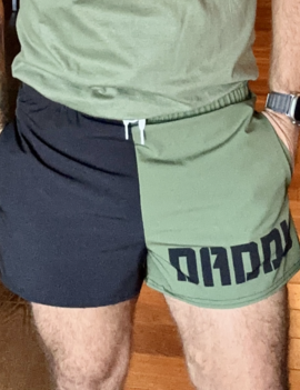 Humanity Lifestyle Co. Daddy Shorts - Army/Black