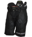 BAUER S22 VAPOR HYPERLITE HOCKEY PANTS INTERMEDIATE