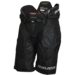 BAUER S22 VAPOR HYPERLITE HOCKEY PANTS INTERMEDIATE