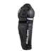 BAUER BAUER SG S24 X SHIN GUARDS SR