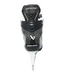 BAUER S24 SUPREME COMP SKATES SENIOR