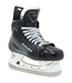 BAUER S24 SUPREME MATRIX SKATES INTERMEDIATE