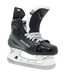BAUER S24 SUPREME MATRIX SKATES INTERMEDIATE