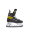 BAUER SUPREME ULTRASONIC SKATE SENIOR