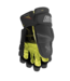 BAUER S25 VAPOR FLY40 HOCKEY GLOVES SENIOR