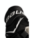 BAUER S25 VAPOR FLYLITE HOCKEY GLOVES SENIOR