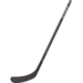 SHERWOOD S25 CODE REKKER MORPH PRO STICK INTERMEDIATE