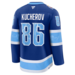FANATICS PREMIUM JERSEY STADIUM SERIES 2026 LIGHTNING KUCHEROV