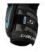 BAUER EP S26 SUPREME FUSE ELBOW PADS SR
