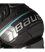 BAUER SP S26 SUPREME FUSE SHOULDER PADS JR
