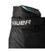 BAUER HP S26 SUPREME FUSE HOCKEY PANTS INT