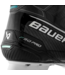 BAUER SKATES S26 SUPREME F50 PRO SR
