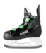 BAUER S26 X-LS 2.0 YTH SKATES