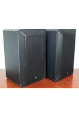 ADS ADS L570/2 Bookshelf Speakers USED