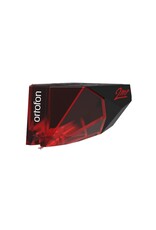 Ortofon Ortofon 2MR Red Phono Cartridge (Low Profile For Rega Turntables)