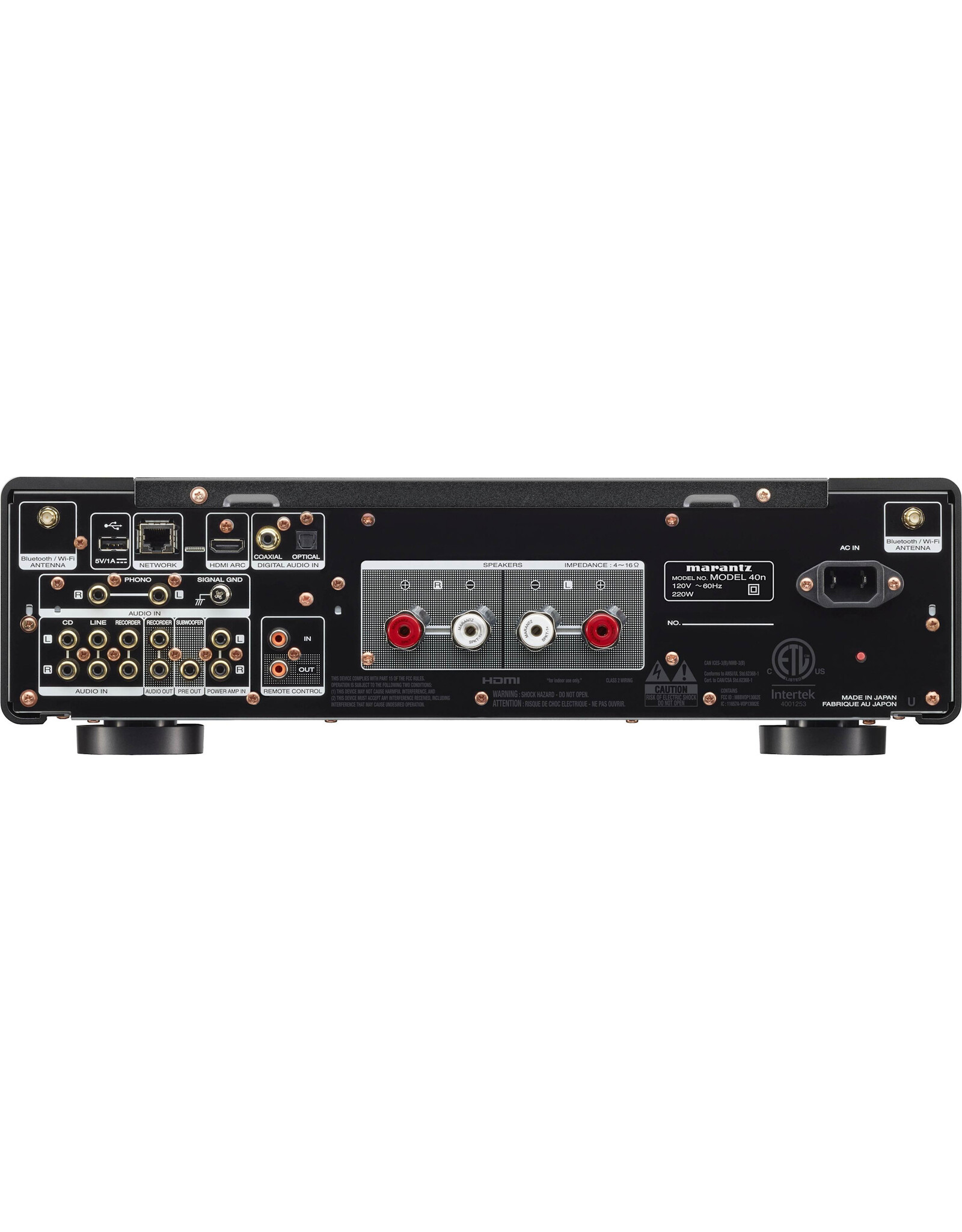 Marantz Marantz 40n Integrated Amp USED