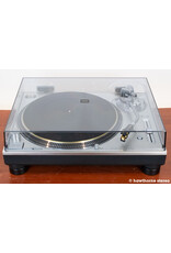 Technics Technics SL-1200G (Audio-Technica VM760SLC) Turntable USED