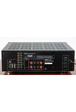 Yamaha Yamaha AX-570 Integrated Amp USED