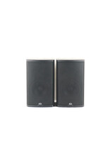 Boston Acoustics Boston Acoustics CR4 Bookshelf Speakers USED