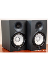 Yamaha Yamaha HS7 Powered Bookshelf Speakers USED