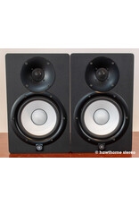 Yamaha Yamaha HS7 Powered Bookshelf Speakers USED