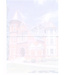 Biemesderfer Greeting Card