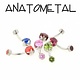 Anatometal Titanium Prong Navel Curve