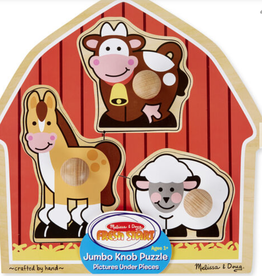 Kids Melissa & Doug - Barnyard Animal Jumbo Knob