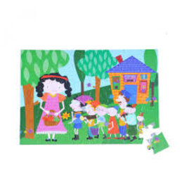 Home Goods Purple Cow - Snow White Puzzle