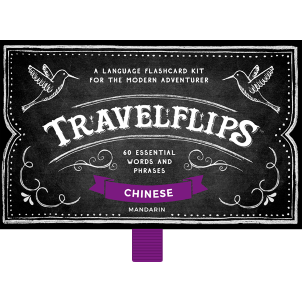 TRAVELFLIPS CHINESE